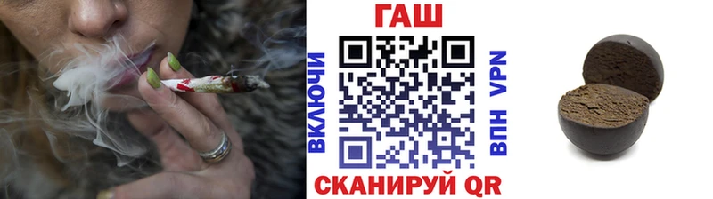 omg зеркало  купить   Калач-на-Дону  Гашиш Ice-O-Lator 