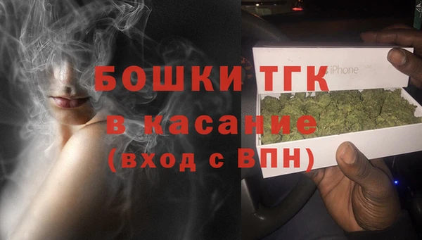 кокаин VHQ Белокуриха