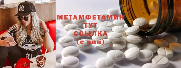 дурь Богданович
