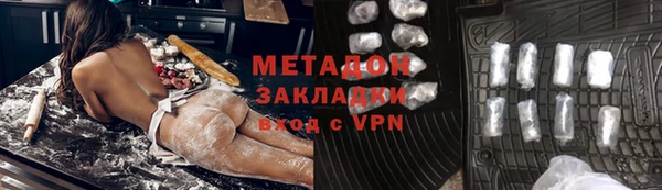 кокаин VHQ Белокуриха