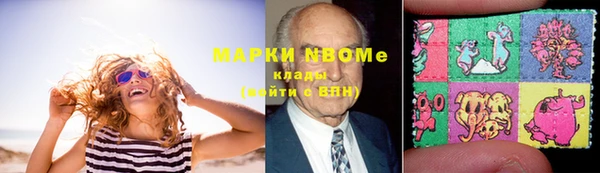 a pvp Богородск