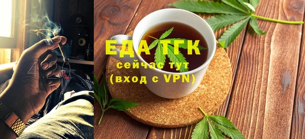 a pvp Богородск