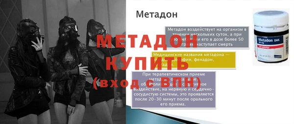 mdpv Беломорск