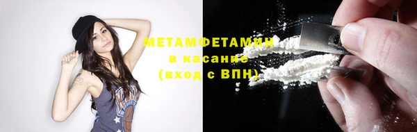 a pvp Богородск