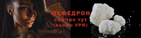 mdpv Беломорск