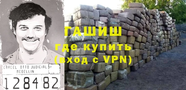 дурь Богданович