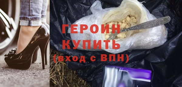 ешки Баксан