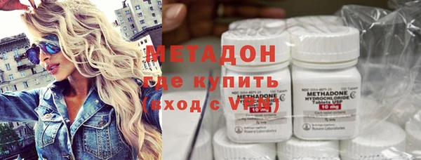 a pvp Богородск