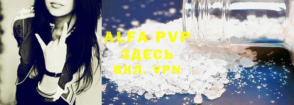 кокаин VHQ Белокуриха