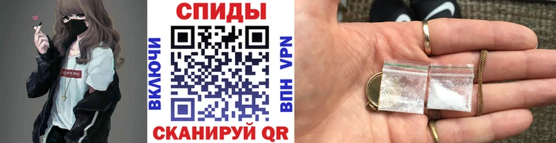 Первитин мет  что такое   Калач-на-Дону 